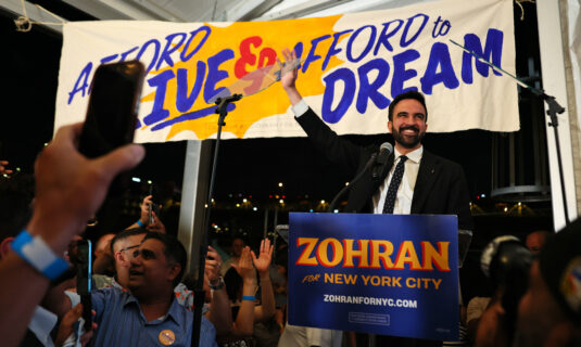 mamdani invita a los lideres progresistas a caminar juntos para construir un manana mejor