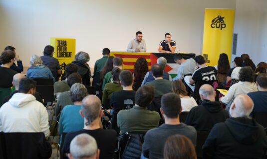 la cup reune a mas de 100 cargos electos para preparar las municipales de 2027