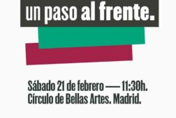 sumar iu comuns y mas madrid lanzan este sabado la refundacion de su proyecto para reivindicar su rol en la izquierda