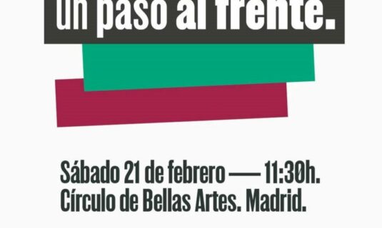 sumar iu comuns y mas madrid lanzan este sabado la refundacion de su proyecto para reivindicar su rol en la izquierda