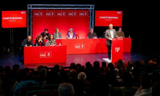 el congreso extraordinario del psoe de extremadura para elegir nuevo lider tendra lugar en 25 de abril en merida