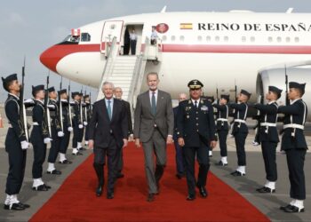 El Rey llega a Lima para asistir a la toma de posesión de Keiko Fujimori como presidenta de Perú
