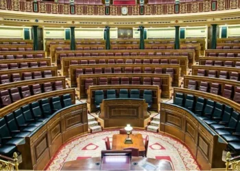 Archivo - Hemiciclo del Congreso vacío