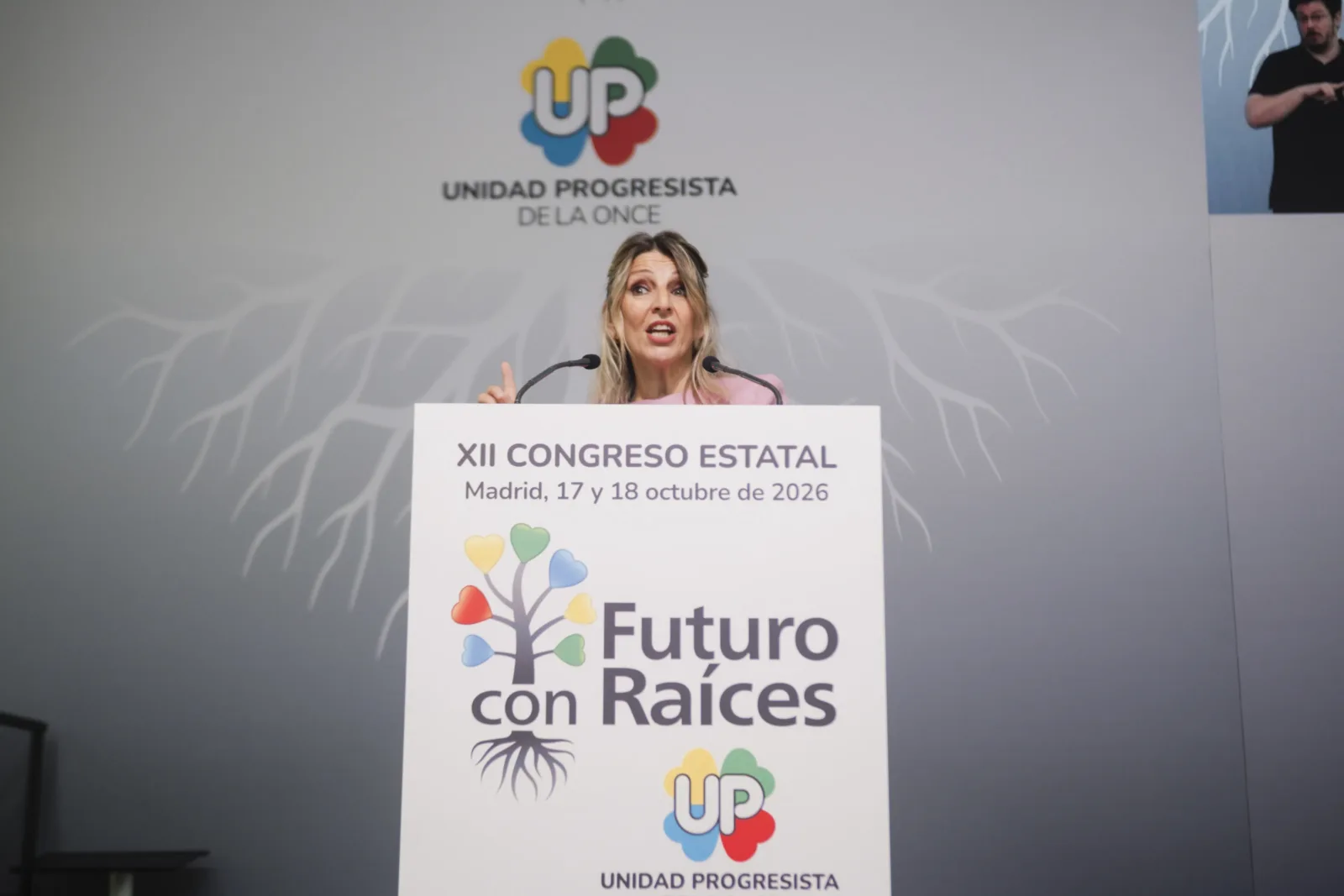 La vicepresidenta segunda y ministra de Trabajo, Yolanda Díaz, durante el XII Congreso Estatal de Unidad Progresista de
