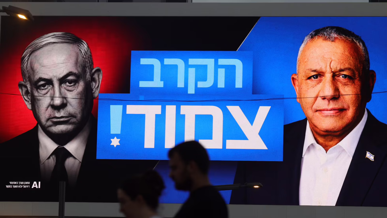 La oposición inicia contactos para tratar de formar Gobierno mientras se ratifica la victoria de Netanyahu