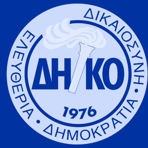 DIKO