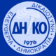 :em_cyp_diko: