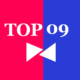 :em_cze_top09: