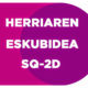 :em_esp_sq2d: