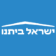 :em_isr_amchayisrael: