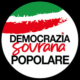 :em_ita_scn: