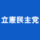 :em_jpn_cdp: