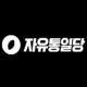 :em_kor_lup: