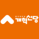 :em_kor_nrp: