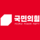 :em_kor_pppk: