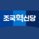 :em_kor_rkp: