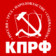 :em_rus_cprf: