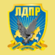 :em_rus_ldpr: